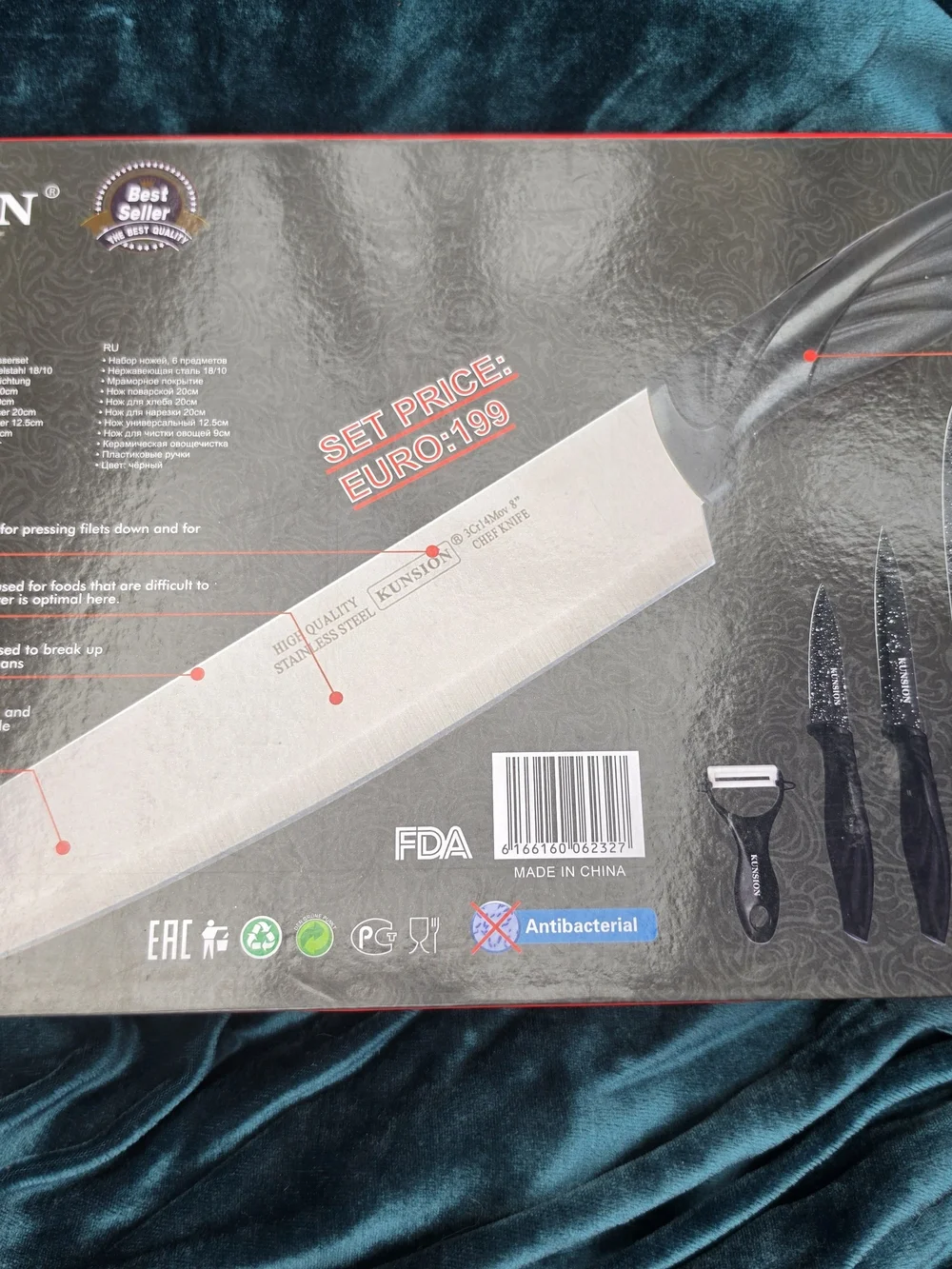 Black Speckled Knife Set – 5-Piece  Accessories